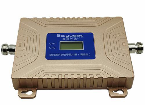 商都双频手机信号放大器200㎡