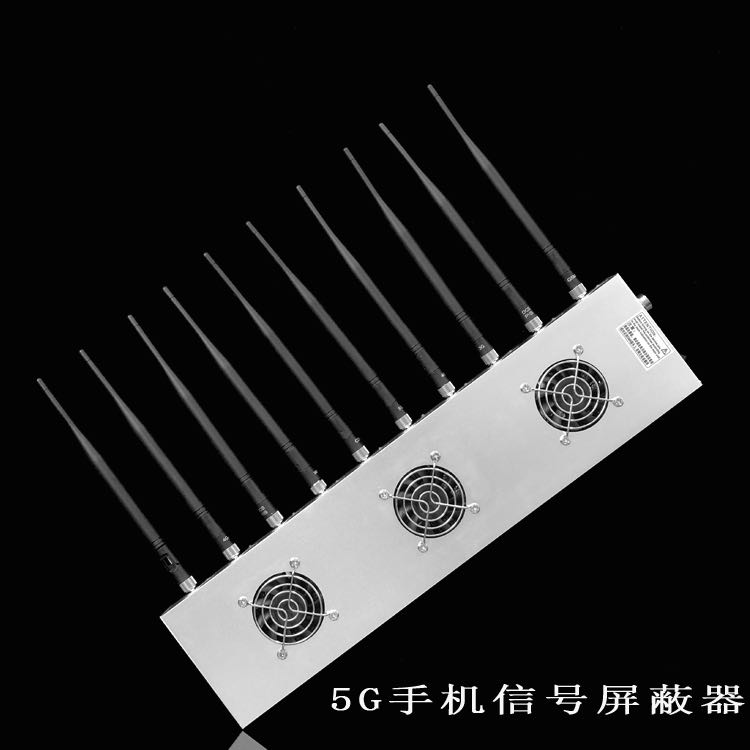 商都外置10天线移动通信干扰器