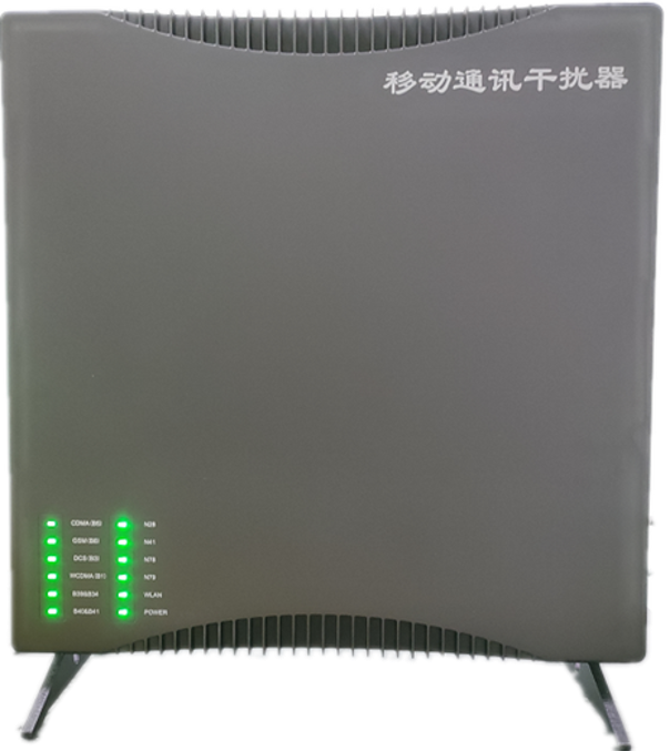  商都信令级放装型数字移动通信干扰器