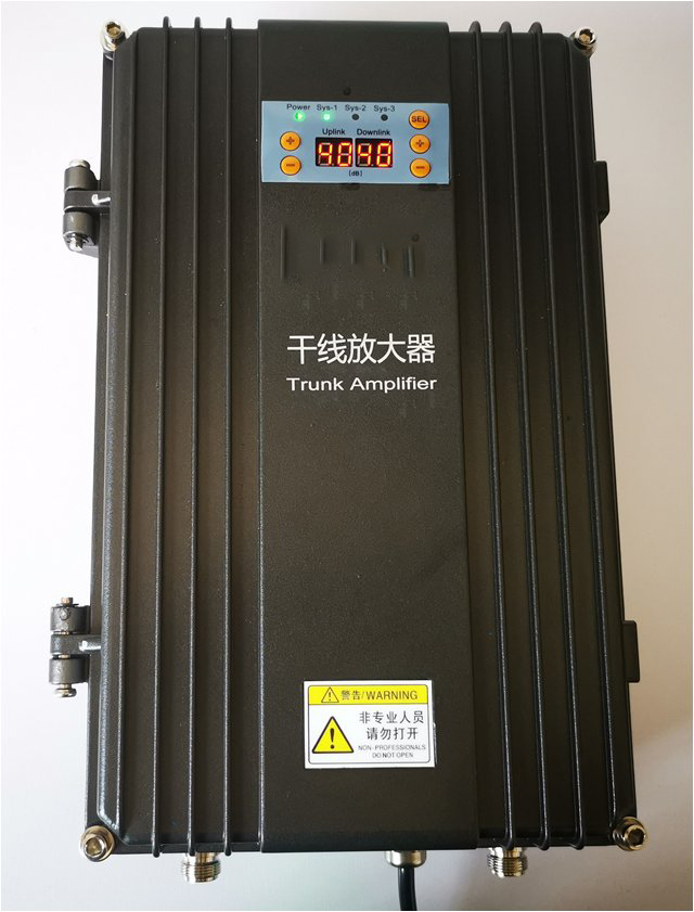 商都FM调频广播双向干线放大器